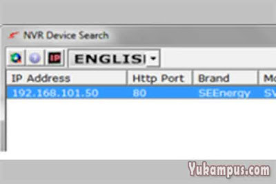 nvr devices search